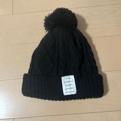 ニット帽(取引決定)