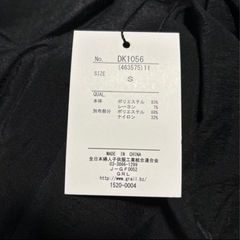 GRL 2wayバルーンスリーブワンピースの画像