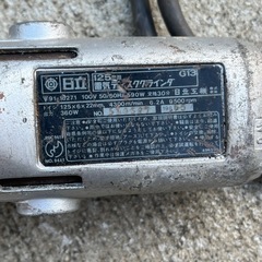HITACHI/日立工機 G13 グラインダ 【AC100V】の画像