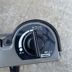 ガスコンロ　イワタニ 　AP-1の画像