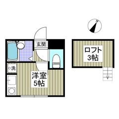 ⭐️年末年始は、休まず対応いたします💕初期費用「５万円」、初月賃...