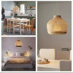 お届け無料🆓IKEAイケア　MISTERHULT ミステルフルト　ペンダントライトランプ竹照明器具らいとライト②の画像