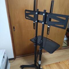 テレビスタンドの画像