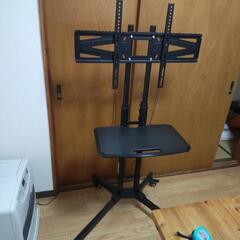 テレビスタンド