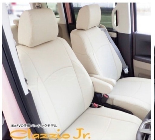 TOYOTAカムリシートカバー