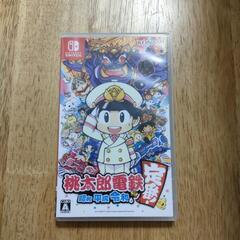 任天堂SWITCH　桃太郎電鉄