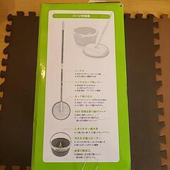 値下げ　スコッチ・ブライト™ マイクロファイバースピンモップ

の画像