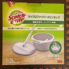 値下げ　スコッチ・ブライト™ マイクロファイバースピンモップ

