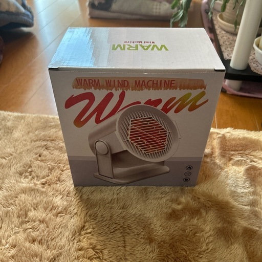 ヒーター新品