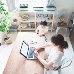 【在宅ワーク・川崎横浜近郊】主婦さん、子育てママさん、学生さん歓...