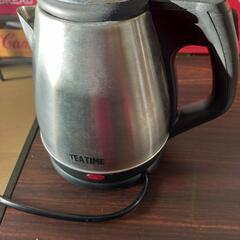美品！TEATIME電気ケトル