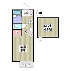 ⭐️年末年始は、休まず対応いたします💕初期費用「５万円」、初月賃...