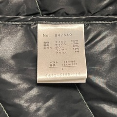 AVARICE アバリス ダウンジャケット Lサイズの画像