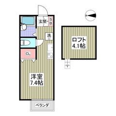 ⭐️年末年始は、休まず対応いたします💕初期費用「５万円」、初月賃...