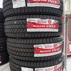 ブリヂストン　VRX3 195/65R15