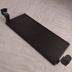 キーボードトレイ　の画像