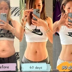【年末年始キャンペーン】年始ダイエットプログラム