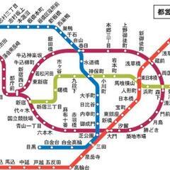 ぶらり都営鉄道の旅