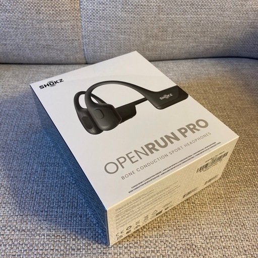 OpenRUN PRO