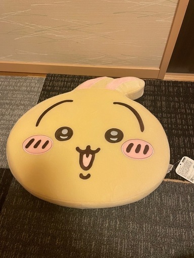うさぎ　低反発　クッション