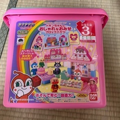 アンパンマンブロックラボ　ドキンちゃんのおしゃれなおみせ
