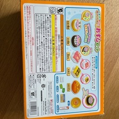アンパンマンお寿司セットの画像