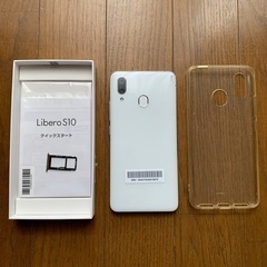 値下げします❣️無傷美品❣️ 箱付属品カバー付き Libero S10本体ホワイトの画像