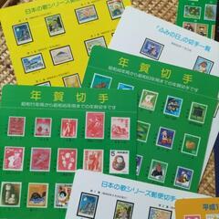 昔の切手下敷き９枚セットの画像