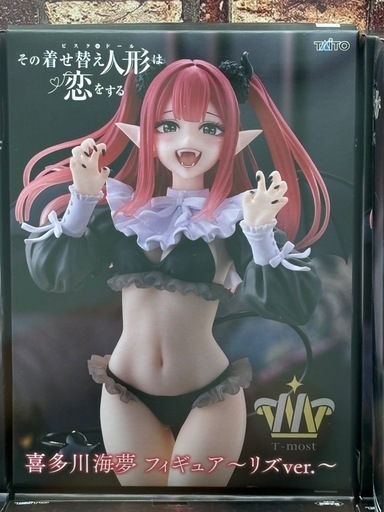 フィギュア‼️\n
