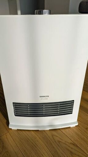 YAMAZEN　小型ヒーター