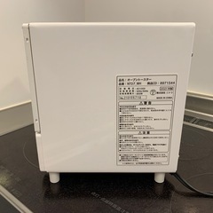 【ニトリ】オーブントースターの画像