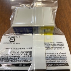 EPSON  IC1BK02 黒☺️【未開封品】の画像