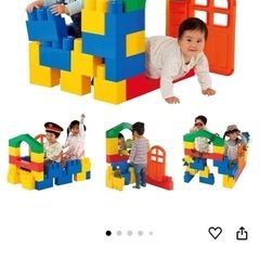 ピープル 大型ブロックの画像