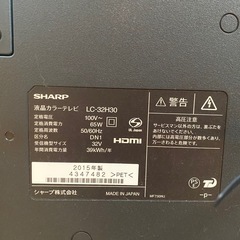SHARP AQUOS テレビ