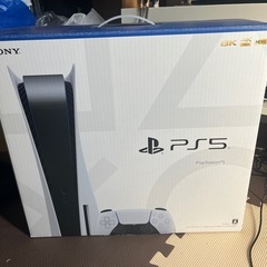 本日限定　ps5
