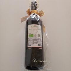 お引取り先が決まりました赤ワイン◆RIGOLET MONTECUCCO ROSSO◆の画像