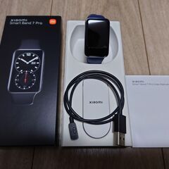 【スマートバンド】Xiaomi Smart Band 7 Pro...