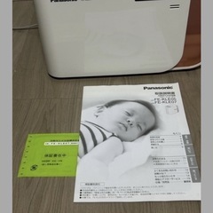パナソニック　加湿器の画像
