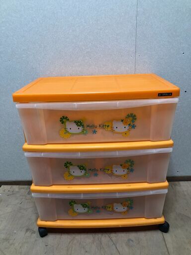CA33★キティ★ 衣装ケース 3段 キャスター付 収納 レトロ 希少 1 決まりました☆中古美品☆ナカバヤシcapaty☆ハローキティ☆3段
