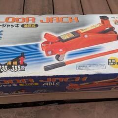 ジャンク品　２トン油圧ジャッキ