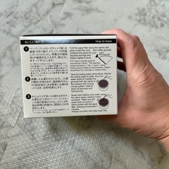 ドリッパーの画像