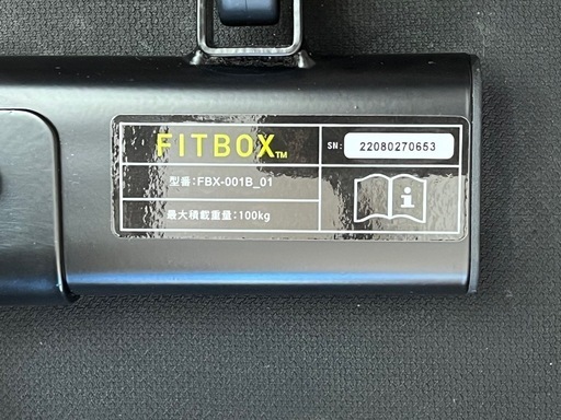 美品！FITBOX　エアロバイク
