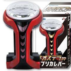 🐶スヌーピー BIG寝そべりぬいぐるみ ラベンダーの画像