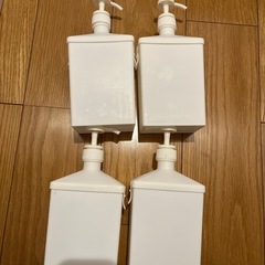 シャンプーリンスボディーソープ容器