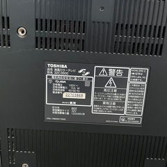 【受け渡し先確定】の画像