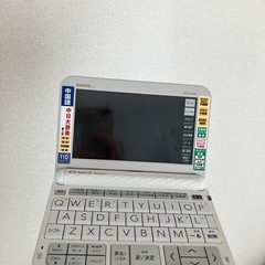 casio カシオ 電子辞書 EX-word DATAPLUS 10 XD-Z7300の画像
