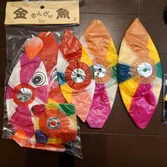 【仮確定】和のおもちゃセット　将棋盤　ぼぼ未開封の画像
