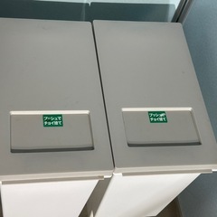 ☆ゴミ箱 ２個セット