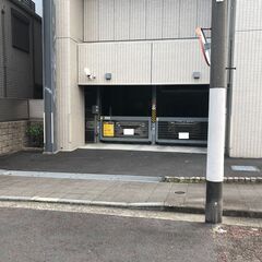 ☆仲介手数料0円！☆月極駐車場☆横浜市鶴見区鶴見中央☆花月総持寺...