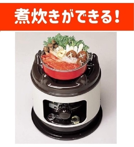 【程度良好】石油こんろ K-3F トヨトミ